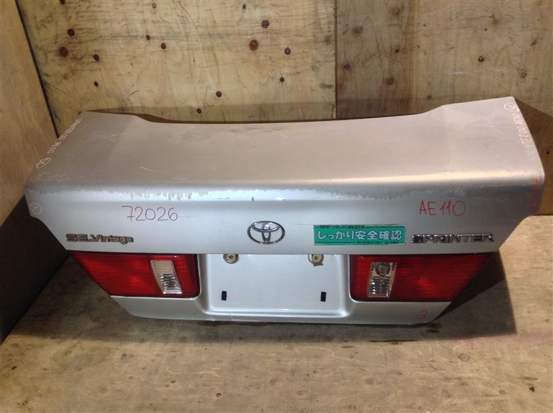 Крышка багажника Toyota Sprinter AE110 2000 72026 (+21.05.20) Без обшивки. Рестайл. 11С.[Т] (б/у)