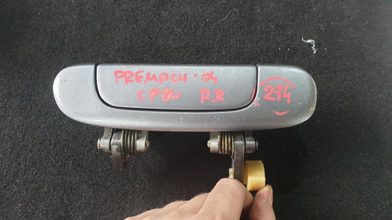 Ручка двери Mazda Premacy CP8W FP 2004 задняя правая (б/у)