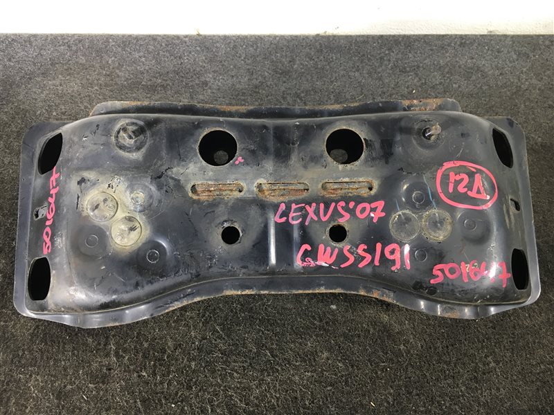 Кронштейн кпп Lexus Gs450H GWS191 2GRFSE 2007 501647 Подушка задняя. (б/у)