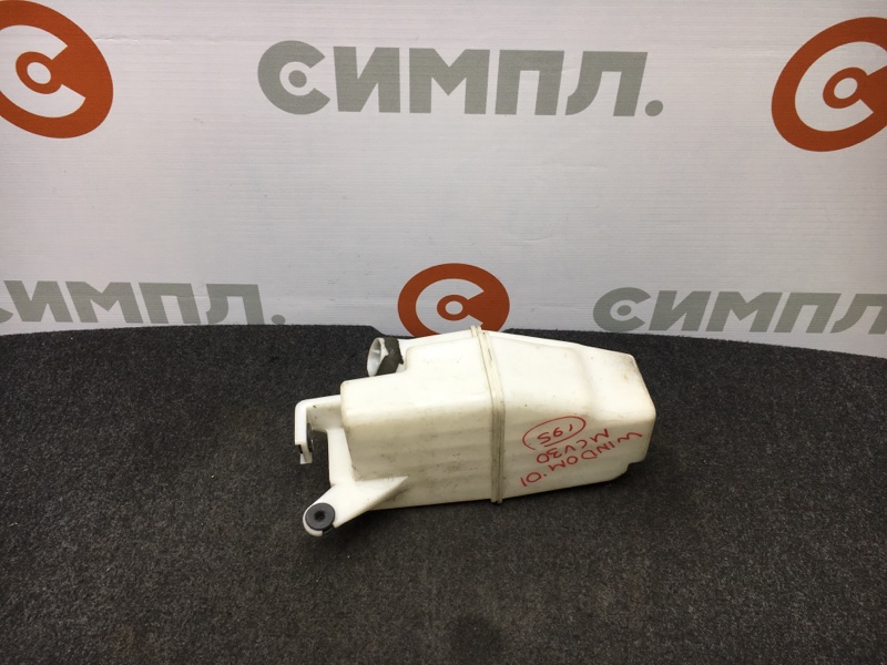 Резонатор воздушного фильтра Toyota Windom MCV30 1MZ 2001 (б/у)