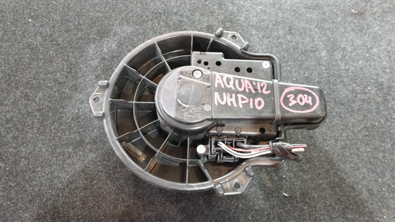 Мотор печки Toyota Aqua NHP10 1NZ-FXE 2012 (б/у)