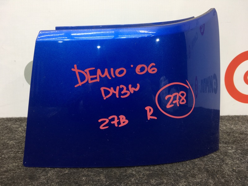 Планка под фонарь Mazda Demio DY3W ZJ 2006 задняя правая (б/у)