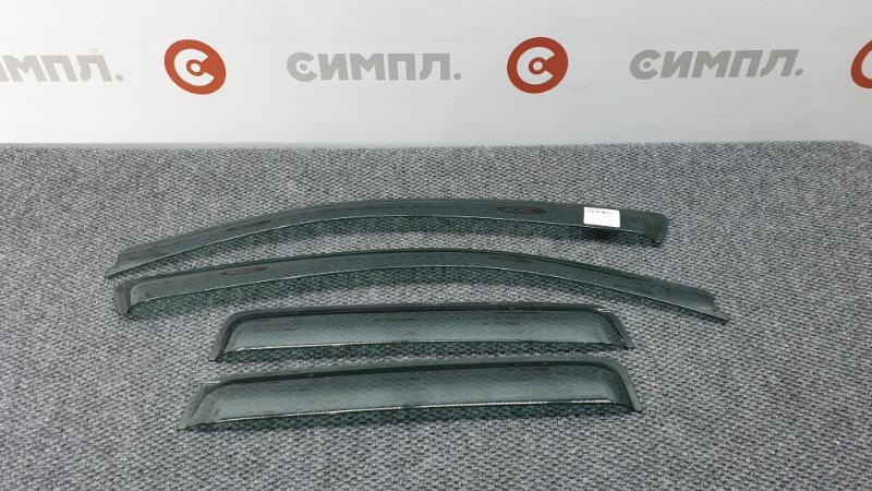 Комплект ветровиков Mazda Demio DY3W ZJ 2004 (б/у)