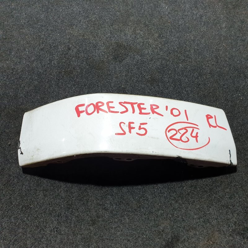 Планка под фонарь Subaru Forester SF5 EJ201 2001 задняя левая (б/у)