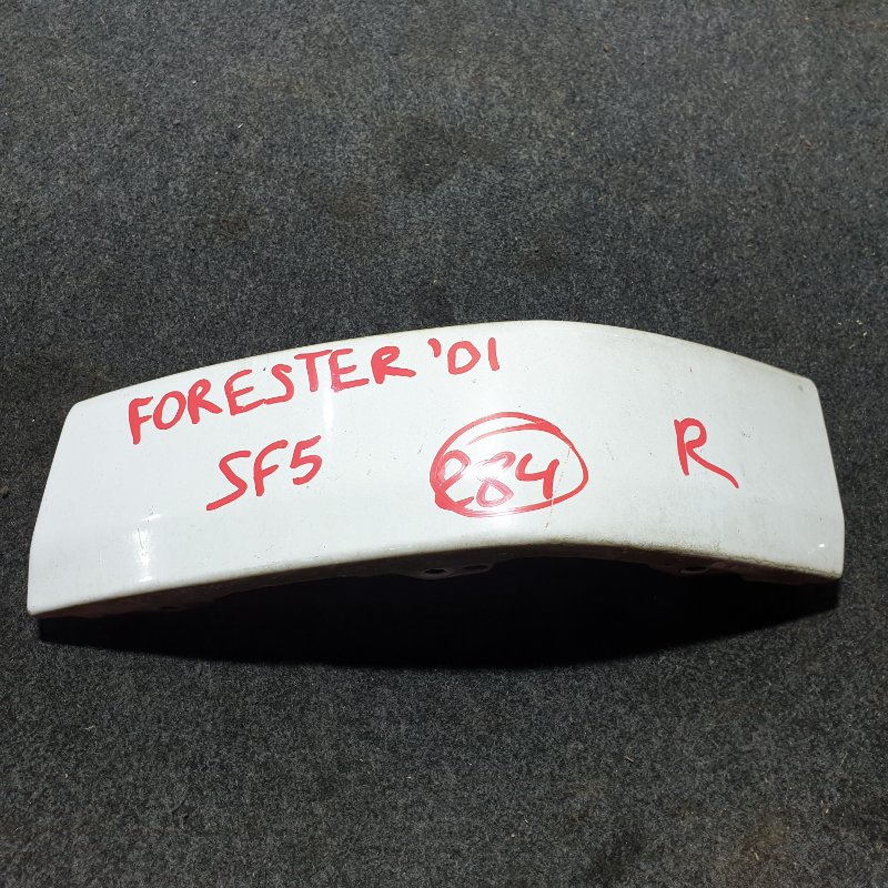 Планка под фонарь Subaru Forester SF5 EJ201 2001 задняя правая (б/у)