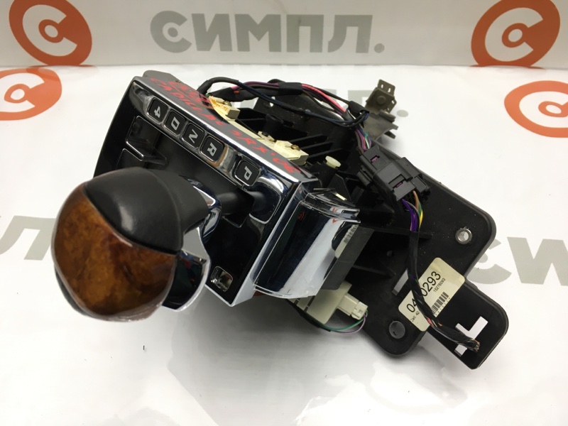 Рычаг переключения кпп Cadillac Srx 1GYEE63A560213883 LH2 2006 (б/у)
