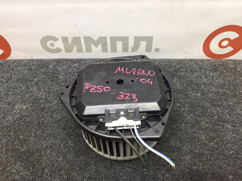 Мотор печки Nissan Murano PZ50 VQ35 2004 (б/у)