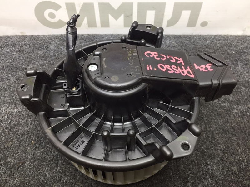 Мотор печки Toyota Passo KGC30 1KR 2011 (б/у)
