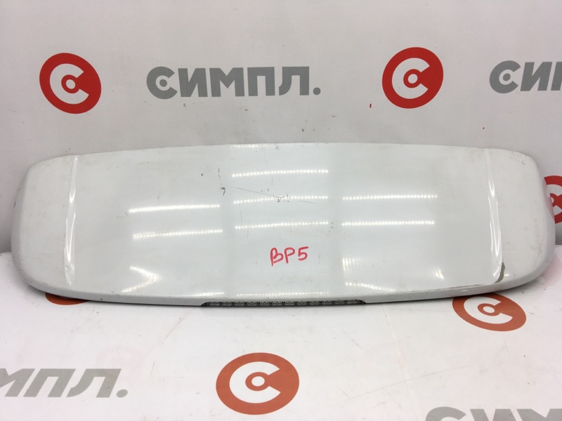 Спойлер Subaru Legacy BP5 EJ20 2005 Небольшой скол (см. фото) (б/у)