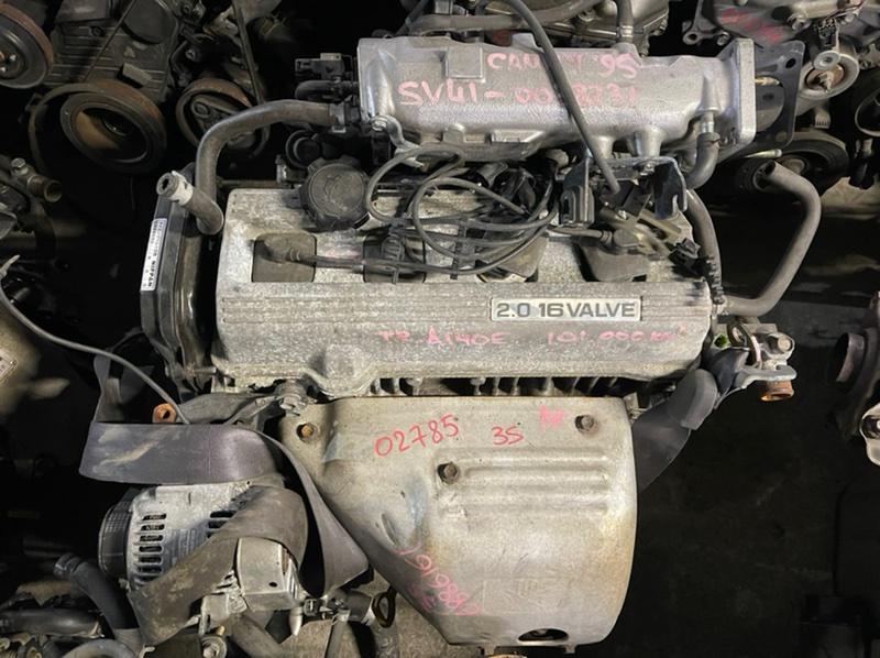 Двигатель Toyota Camry SV41 3S-FE 1995 Контрактный двигатель в отличном состоянии. Без (б/у)