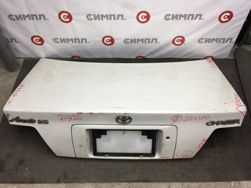 Крышка багажника Toyota Chaser GX100 71976 (+21.05.20) 11С.[Т] (б/у)