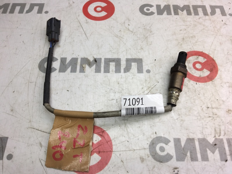 Датчик кислородный Toyota Allion ZZT240 1ZZ 2004 (б/у)