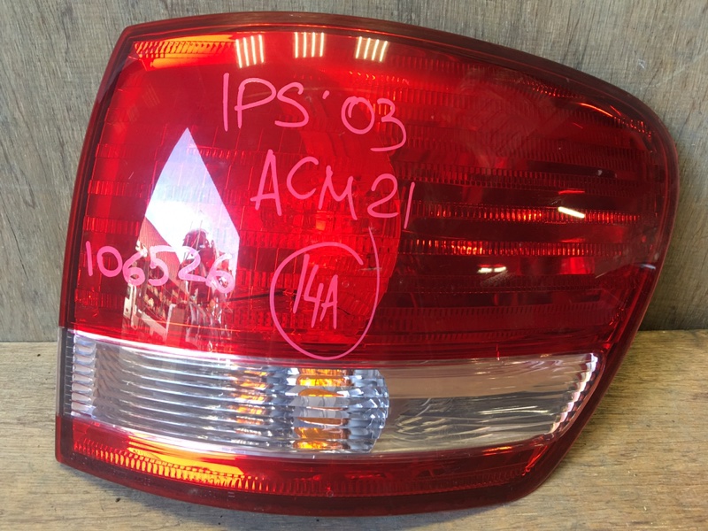 Задний фонарь Toyota Ipsum ACM21 2AZ 2003 задний правый 44-35, 106526 (б/у)