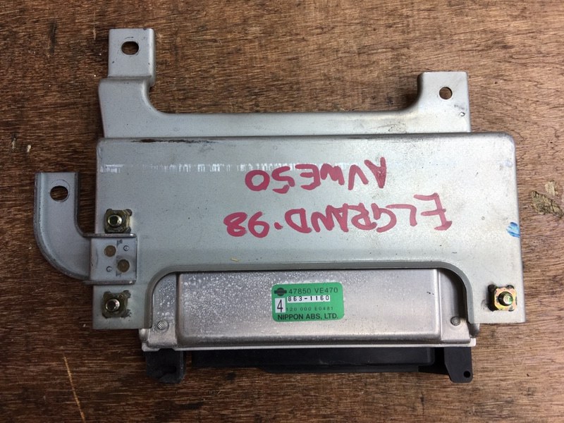 Блок управления abs Nissan Elgrand AVWE50 QD32ETI 1998 (б/у)