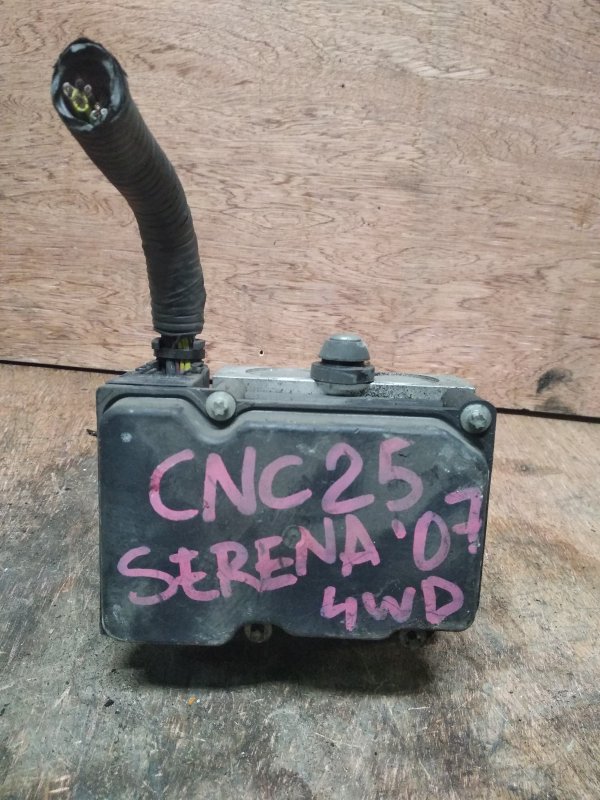 Блок abs Nissan Serena CNC25 MR20DE 2006 4 шт. (б/у)