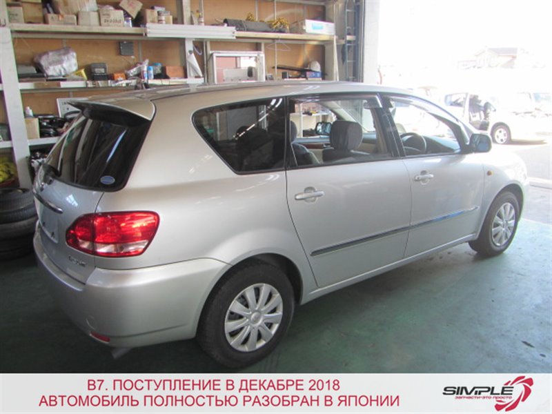 Тюнинг toyota ipsum acm21