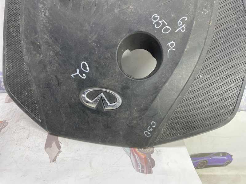 Крышка двигателя Q50