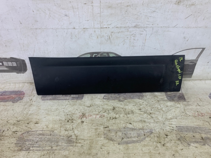 Накладка двери задняя правая NISSAN QASHQAI j10 82870EY Б/У