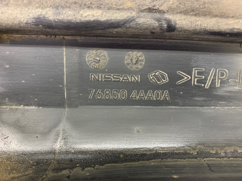 Накладка порога правая ALMERA G15