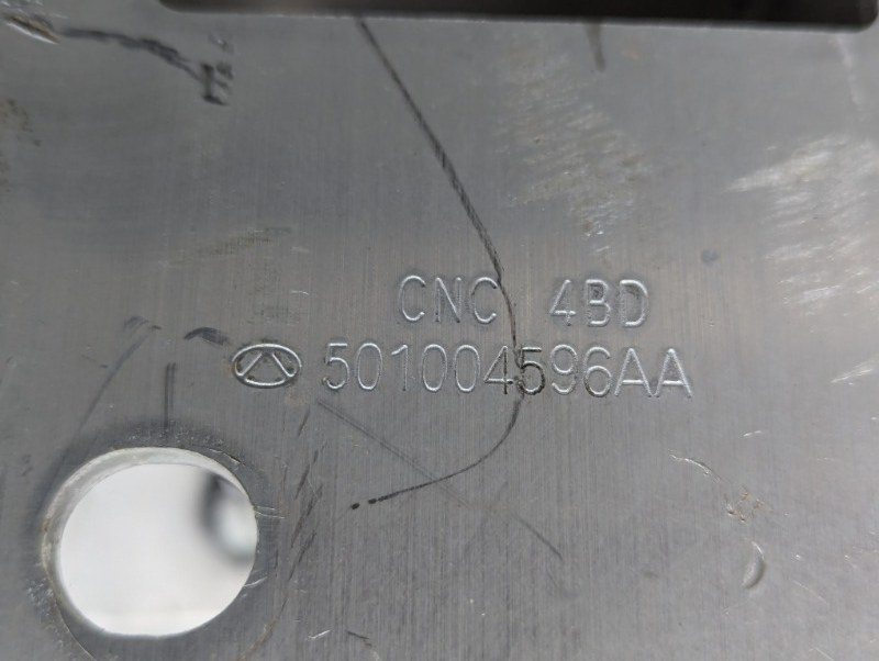 Усилитель бампера передний C5