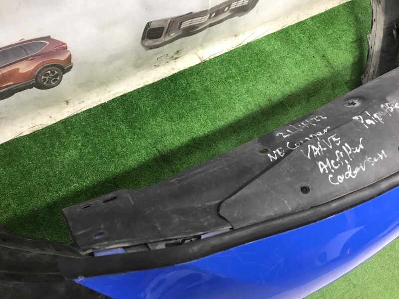 Бампер передний HYUNDAI I40