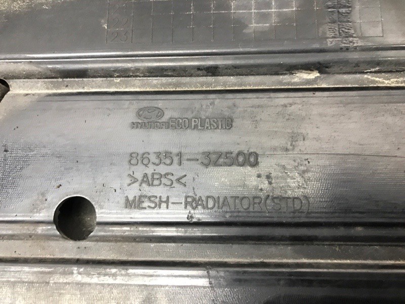 Бампер передний I40