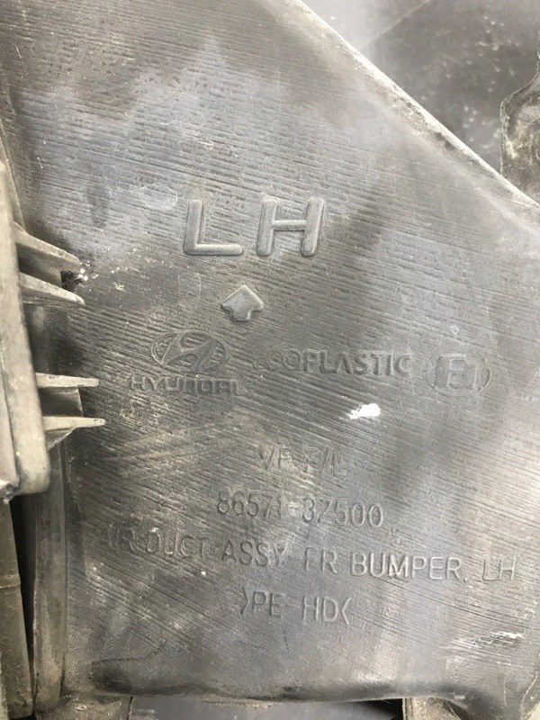 Бампер передний I40