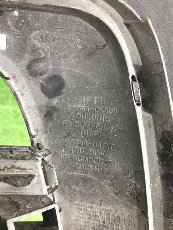 Бампер передний OPTIMA 4 JF