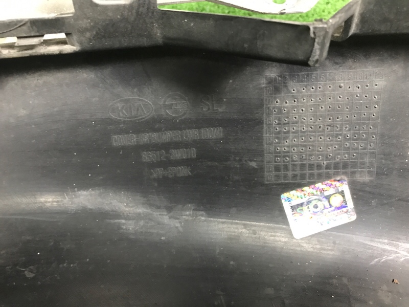 Бампер передний SPORTAGE 3