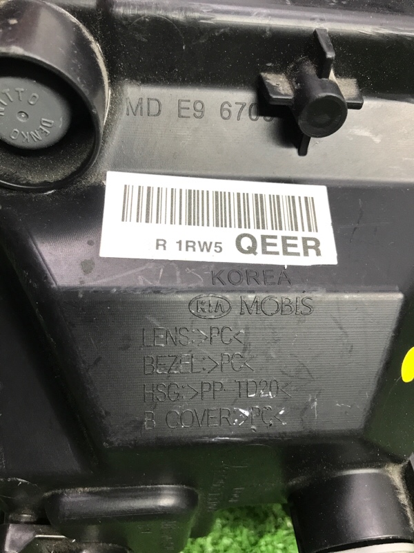 Фара противотуманная ПТФ правая SPORTAGE 4