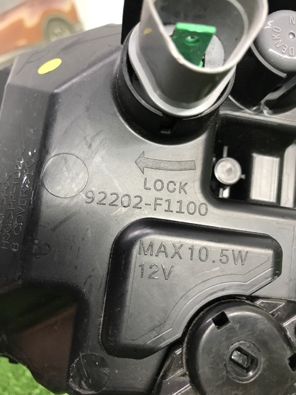 Фара противотуманная ПТФ правая SPORTAGE 4