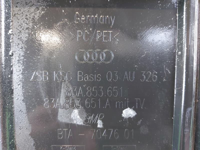 Решетка радиатора Q3 Q3