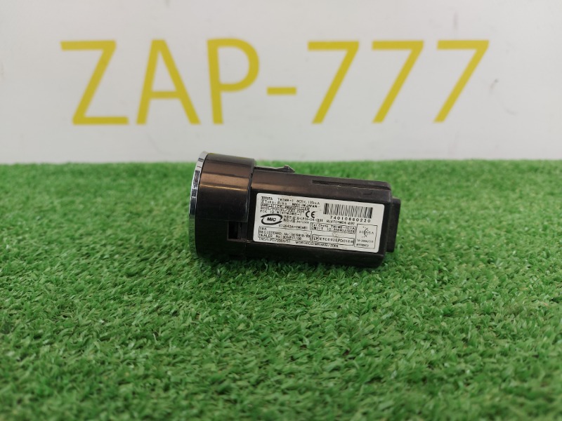 Кнопка старт-стоп GS 4