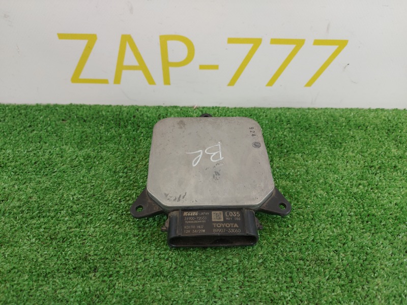 Блок розжига TOYOTA CAMRY V70 8990733060 контрактная