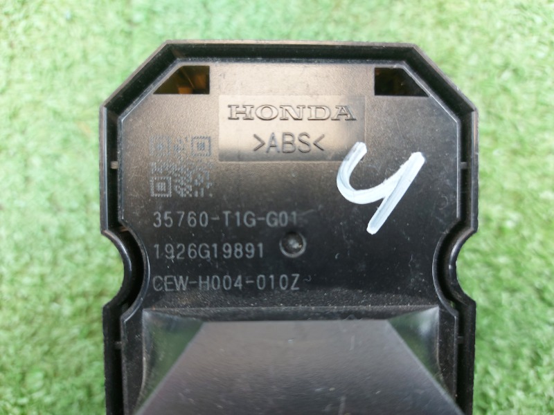 Кнопка стеклоподъемника CR-V