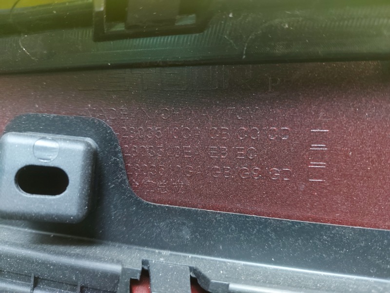 Бампер передний Dashing F16