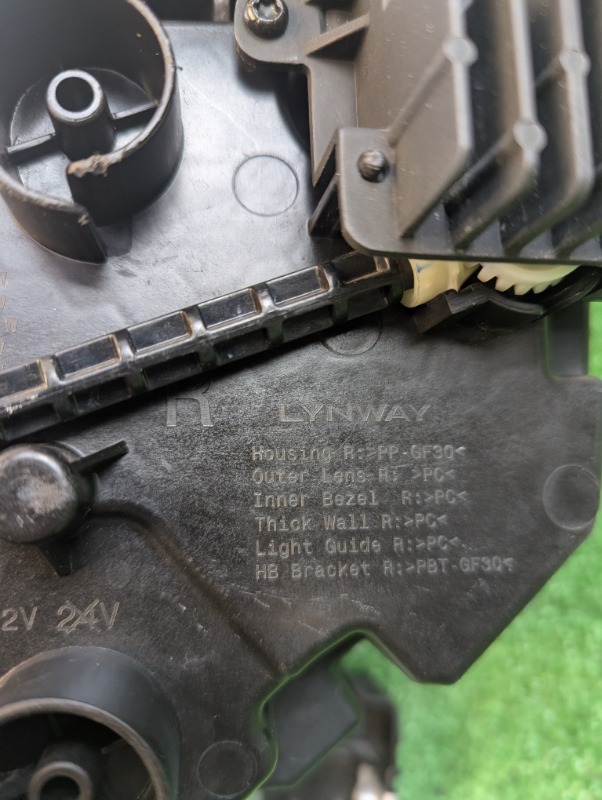 Фара правая OKAVANGO VX11