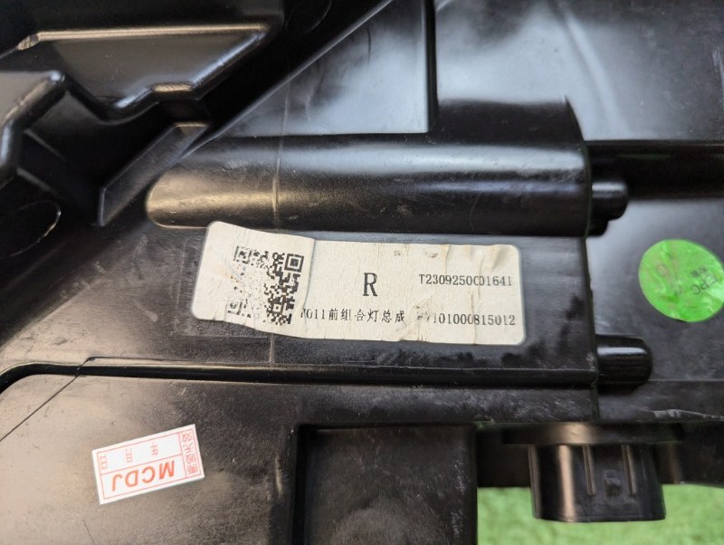 Фара правая OKAVANGO VX11