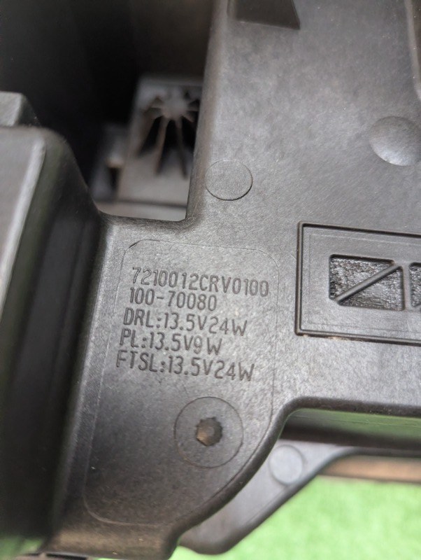 Фара правая GS3