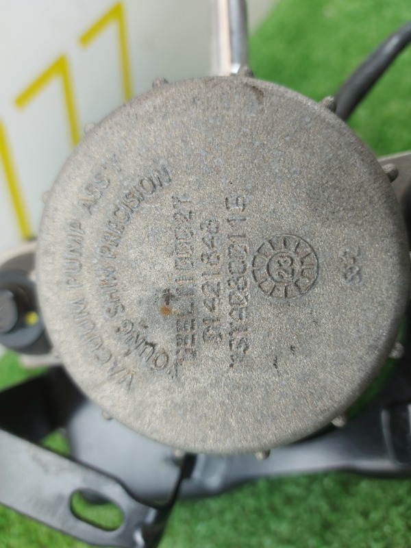 Вакуумный насос Emgrand