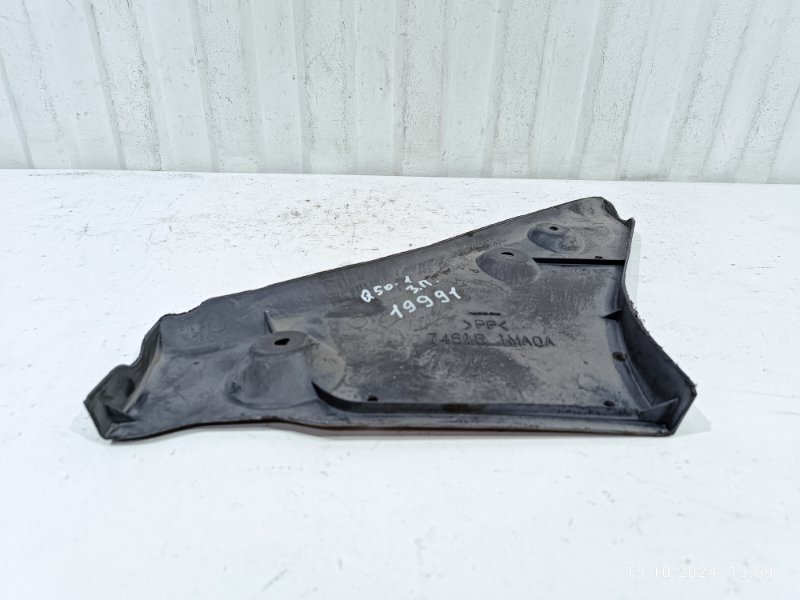 Защита днища кузова задняя правая Q50 2014 M274.930 Защита днища кузова задняя правая Q50 2014 M274.930