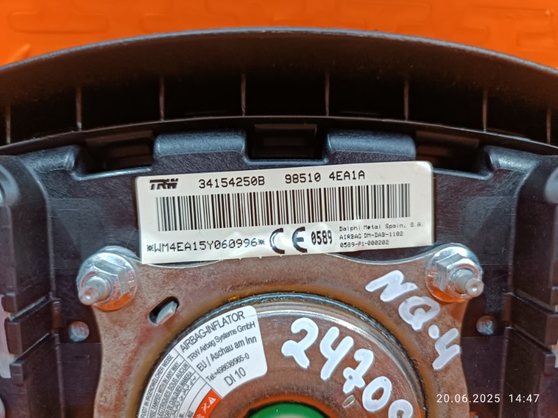 Подушка безопасности Nissan Qashqai J11 HRA2DDT