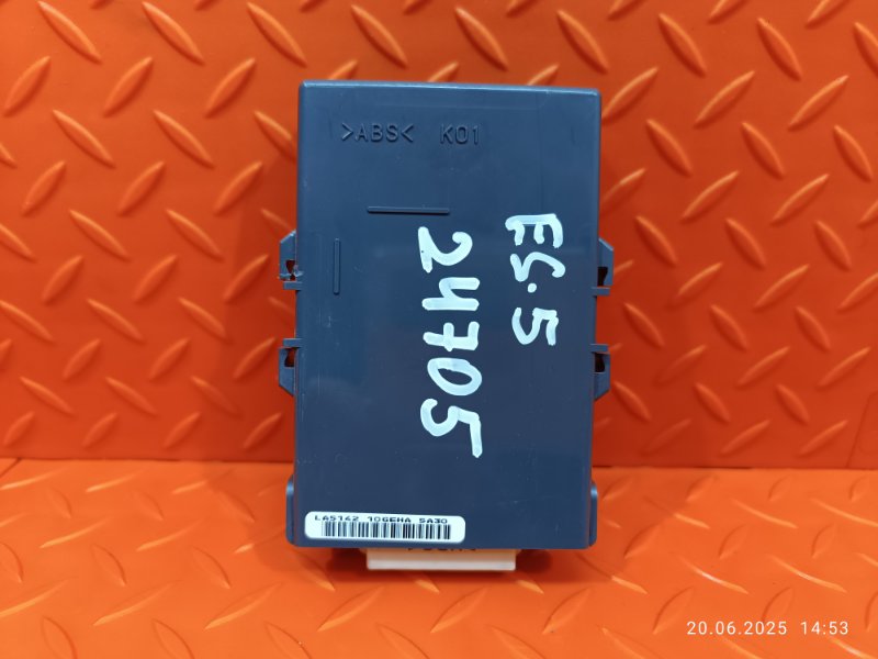 Блок Gateway ES250 2014 XV60 2AR-FE