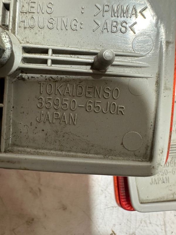 Катафот бампера Grand Vitara 2012 JT J24B 2.4