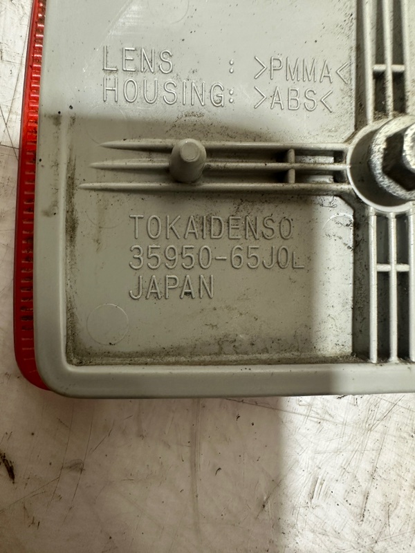 Катафот бампера Grand Vitara 2012 JT J24B 2.4