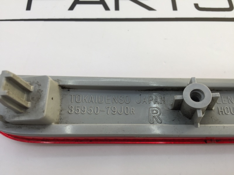 Катафот бампера правый SX4/S-Cross 2014 M16A Катафот бампера правый SX4/S-Cross 2014 M16A