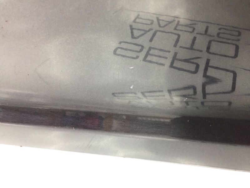 Дверь передняя левая Octavia 2011 A5 CAXA