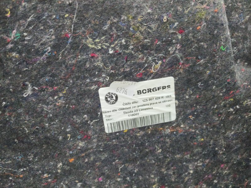 Обшивка багажника Octavia 2011 A5 CAXA Обшивка багажника Octavia 2011 A5 CAXA