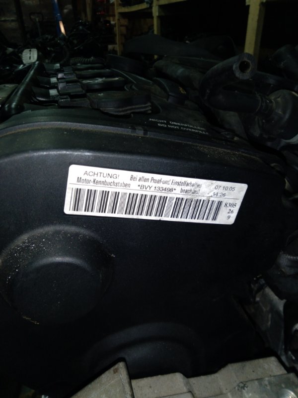 Двигатель Passat B6 2.0 Двигатель Passat B6 2.0