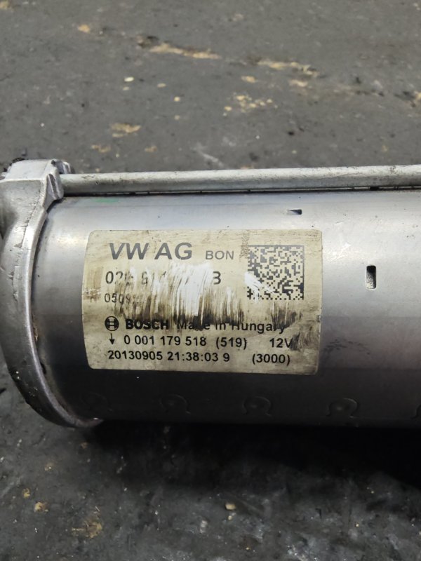 Стартер Octavia A7